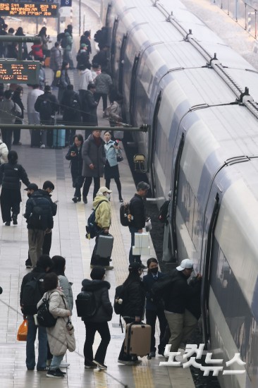 귀성길 오르는 시민들