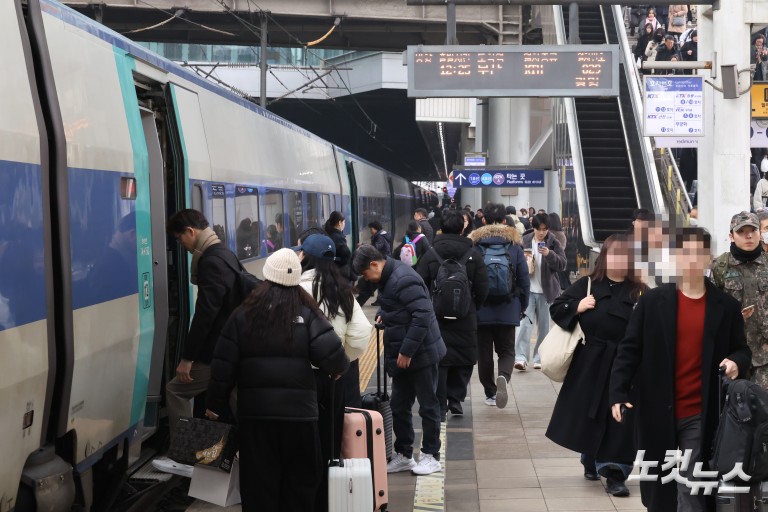 귀성길 오르는 시민들