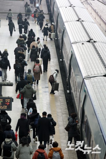 귀성길 오르는 시민들