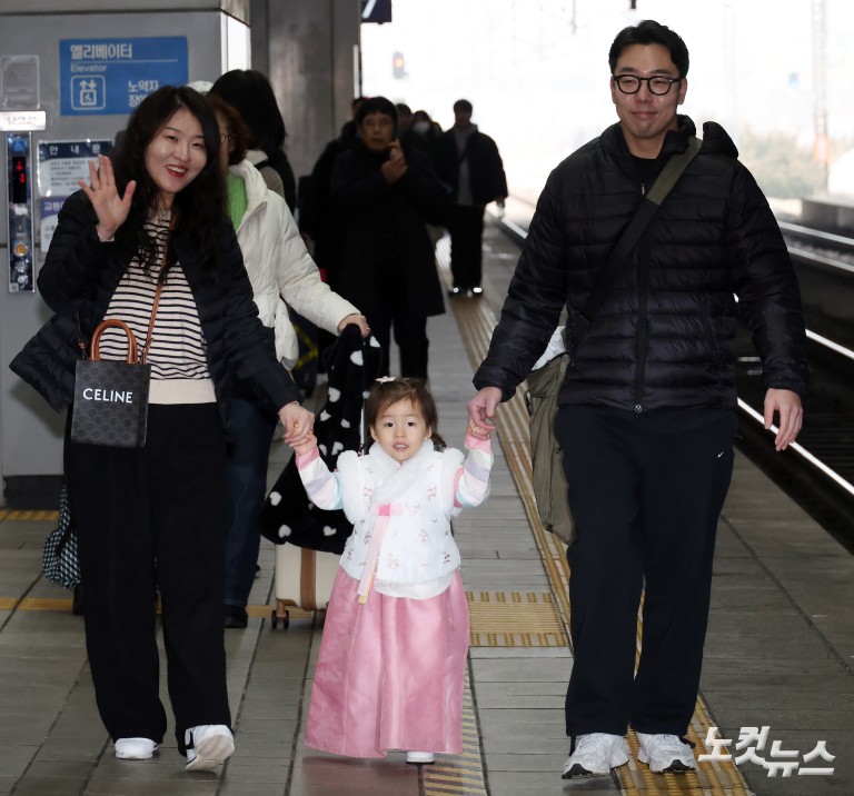 귀성길 오르는 시민들