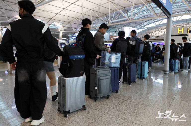 설 연휴 72만명 비행기 타고 해외로