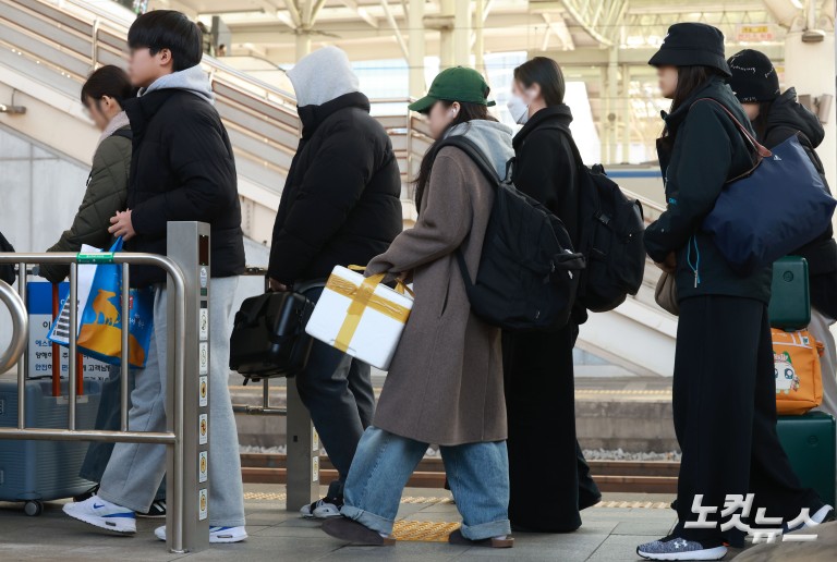 설 연휴 마지막 날, 고향의 정 가득 안고 귀경