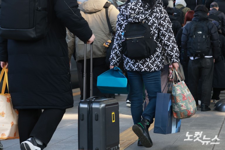 설 연휴 마지막 날, 고향의 정 가득 안고 귀경