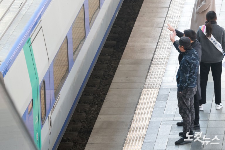 설 연휴 마지막 날, 고향의 정 가득 안고 귀경