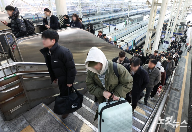 설 연휴 마지막 날, 고향의 정 가득 안고 귀경