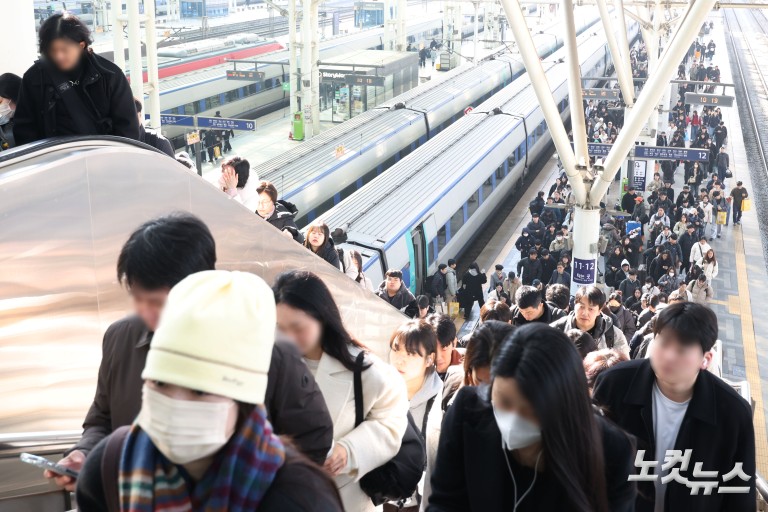설 연휴 마지막 날, 고향의 정 가득 안고 귀경