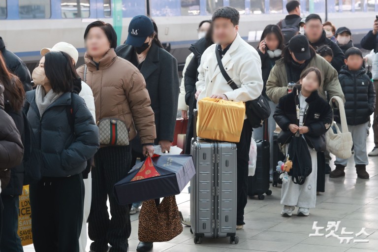 설 연휴 마지막 날, 고향의 정 가득 안고 귀경