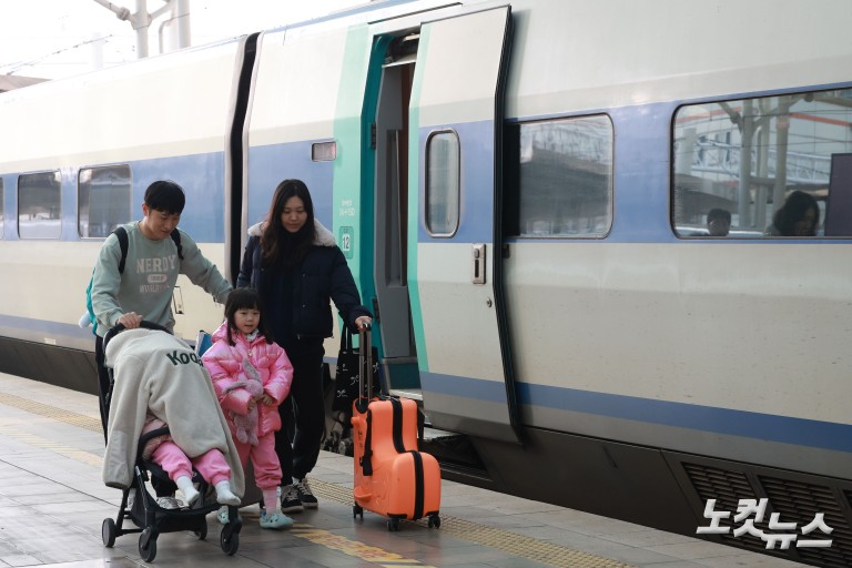 설 연휴 마지막 날, 고향의 정 가득 안고 귀경