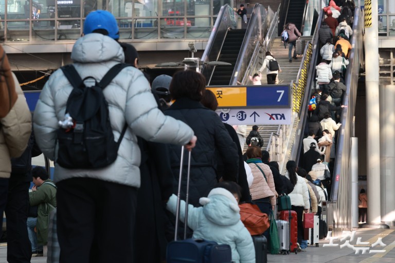 설 연휴 마지막 날, 고향의 정 가득 안고 귀경