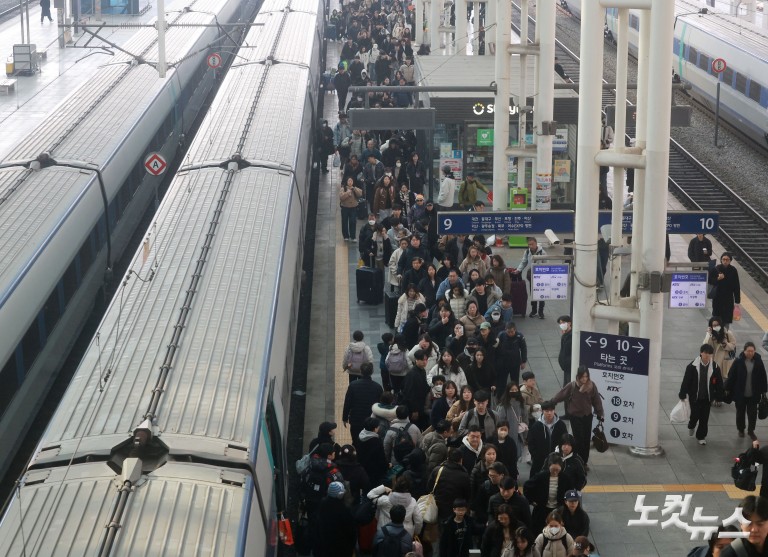 설 연휴 마지막 날, 고향의 정 가득 안고 귀경