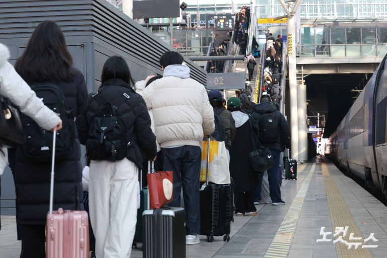 설 연휴 마지막 날, 고향의 정 가득 안고 귀경