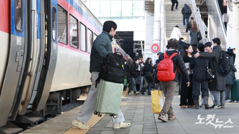 설 연휴 마지막 날, 고향의 정 가득 안고 귀경