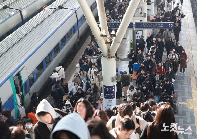 설 연휴 마지막 날, 고향의 정 가득 안고 귀경