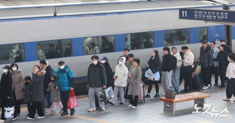 설 연휴 마지막 날, 고향의 정 가득 안고 귀경