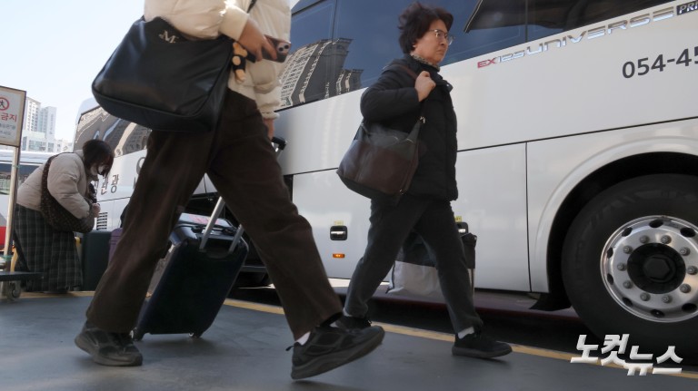 귀경객 몰린 고속버스터미널