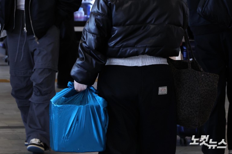 귀경객 몰린 고속버스터미널