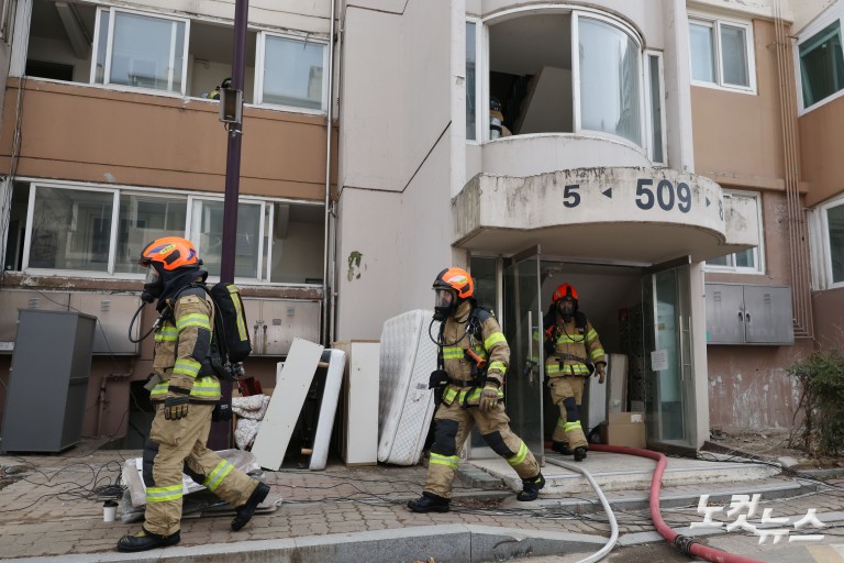 서울소방·SH, 아파트 실물화재 실험 진행