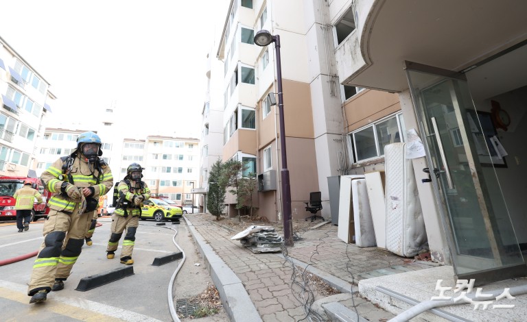 서울소방·SH, 아파트 실물화재 실험 진행