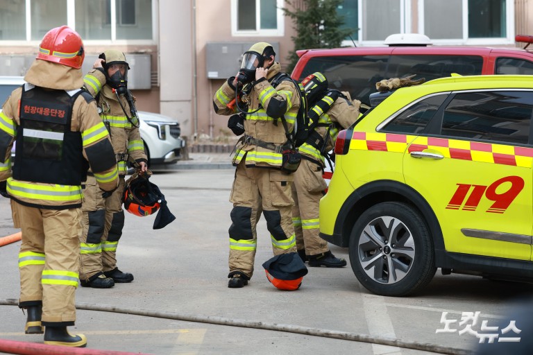 서울소방·SH, 아파트 실물화재 실험 진행