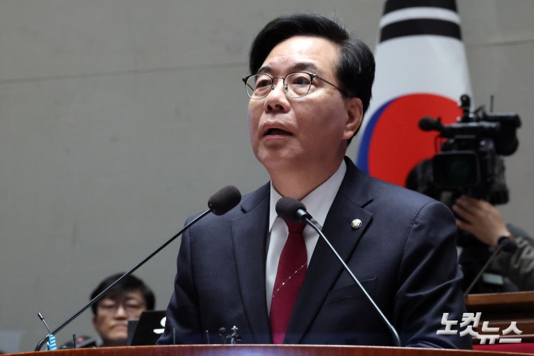 국민의힘 의원총회