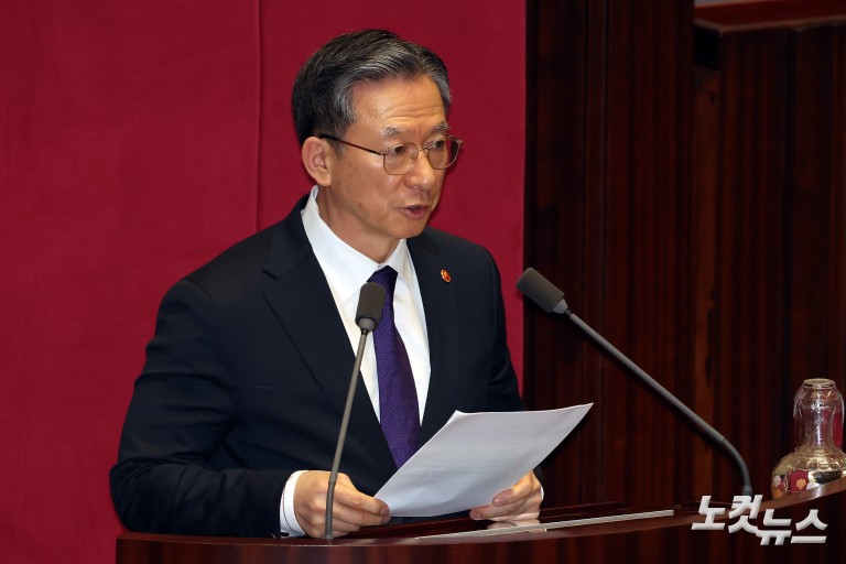 제432회국회(임시회) 제8차 본회의