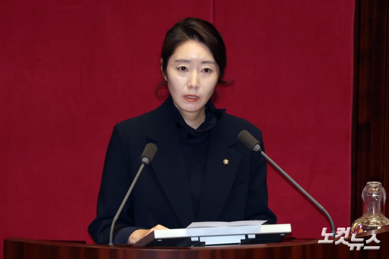 제432회국회(임시회) 제8차 본회의