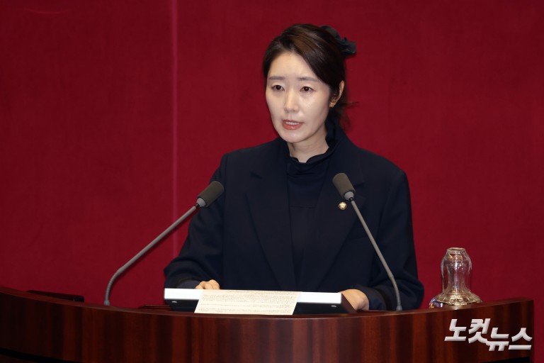 제432회국회(임시회) 제8차 본회의