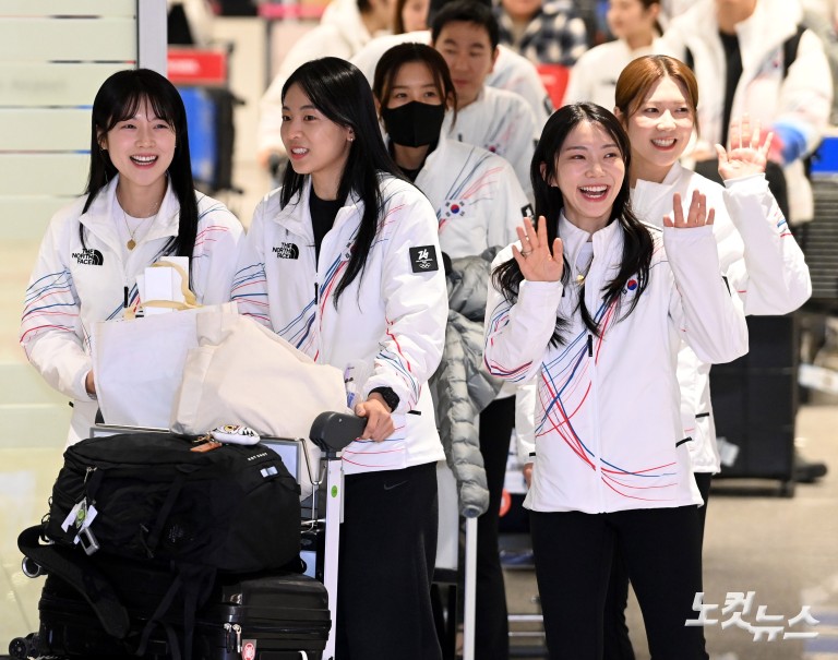 밀라노동계올림픽 선수단 귀국