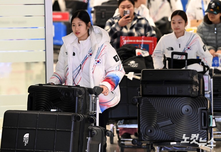 밀라노동계올림픽 선수단 귀국