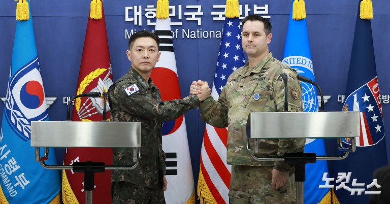 2026 FS연습 한미 공동브리핑