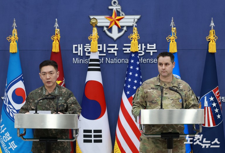 2026 FS연습 한미 공동브리핑