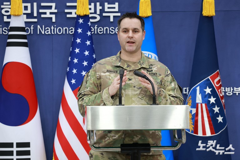 2026 FS연습 한미 공동브리핑