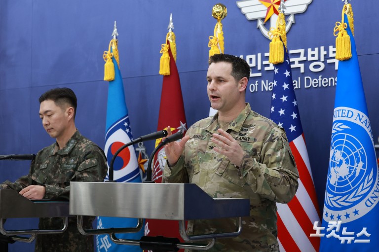 2026 FS연습 한미 공동브리핑