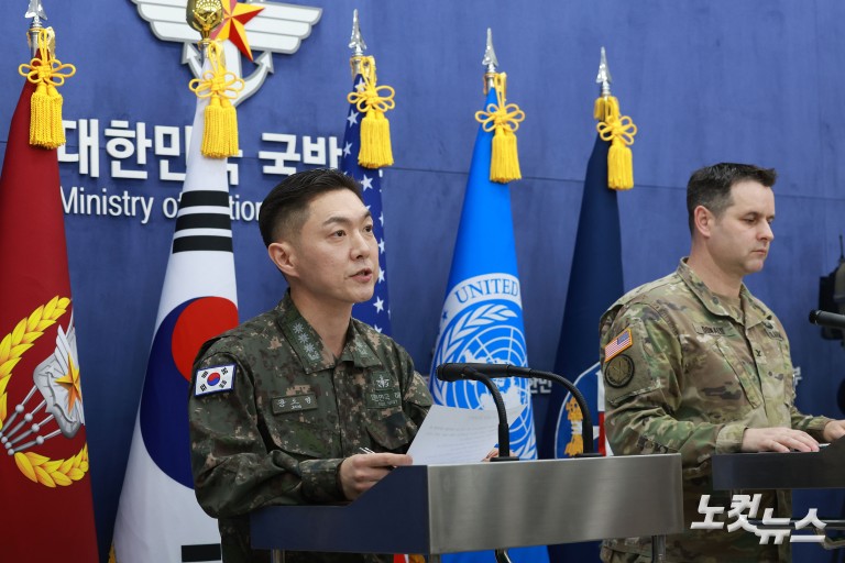 2026 FS연습 한미 공동브리핑