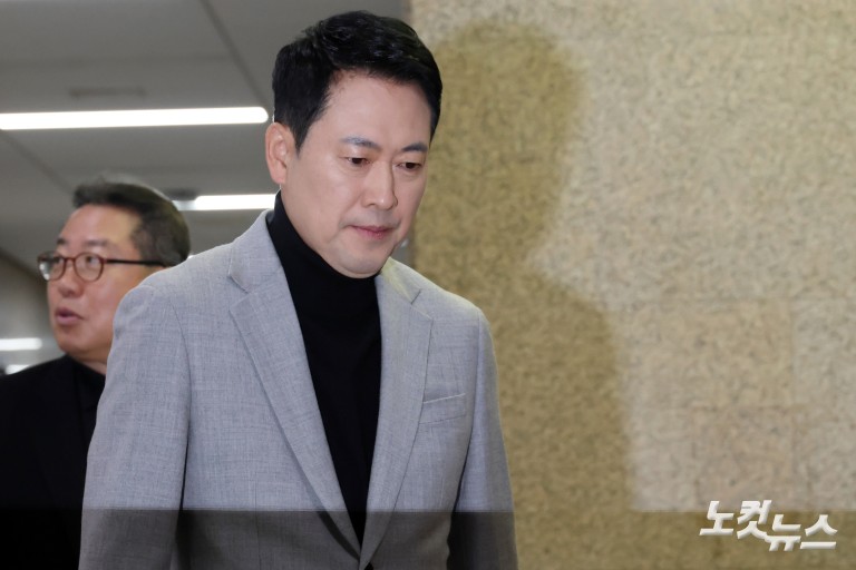 국민의힘 최고위원회의, 송언석 원내대표는 불참