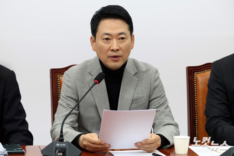 국민의힘 최고위원회의, 송언석 원내대표는 불참