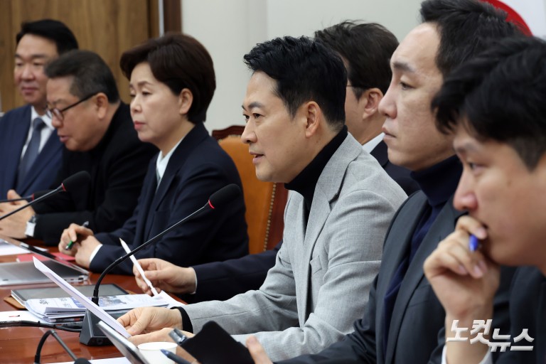 국민의힘 최고위원회의, 송언석 원내대표는 불참