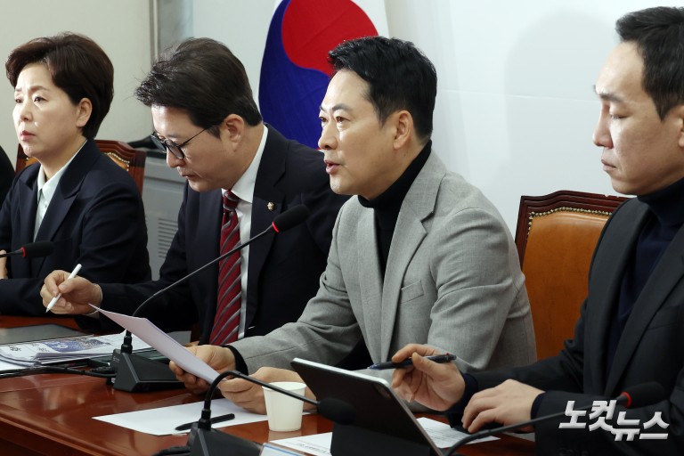 국민의힘 최고위원회의, 송언석 원내대표는 불참