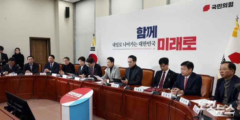 국민의힘 최고위원회의, 송언석 원내대표는 불참