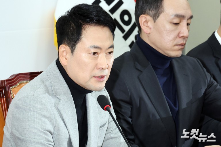 국민의힘 최고위원회의, 송언석 원내대표는 불참