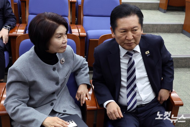 더불어민주당 의원총회