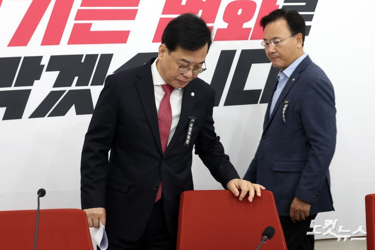 송언석 원내대표 현안 관련 기자간담회