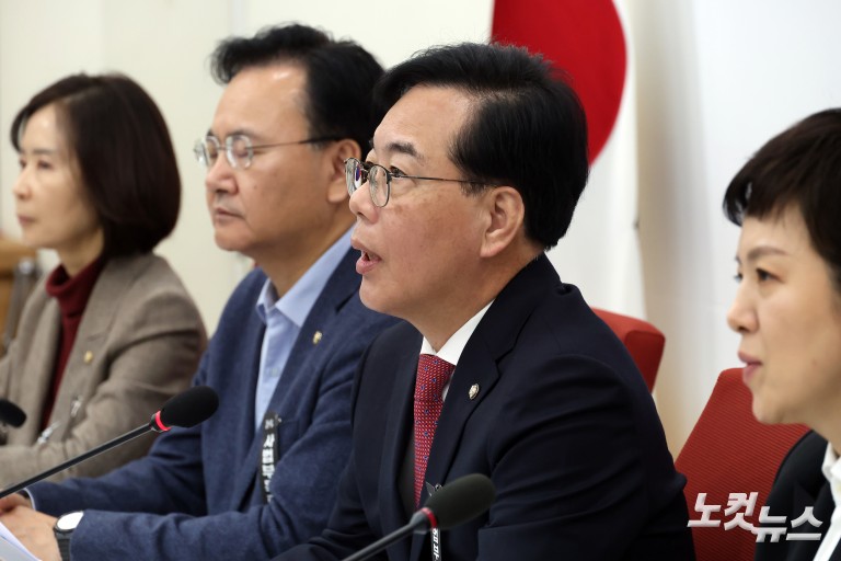 송언석 원내대표 현안 관련 기자간담회