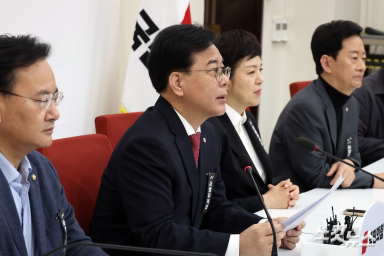 송언석 원내대표 현안 관련 기자간담회