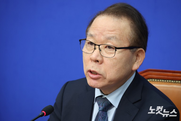 더불어민주당 공천 심사 결과 발표