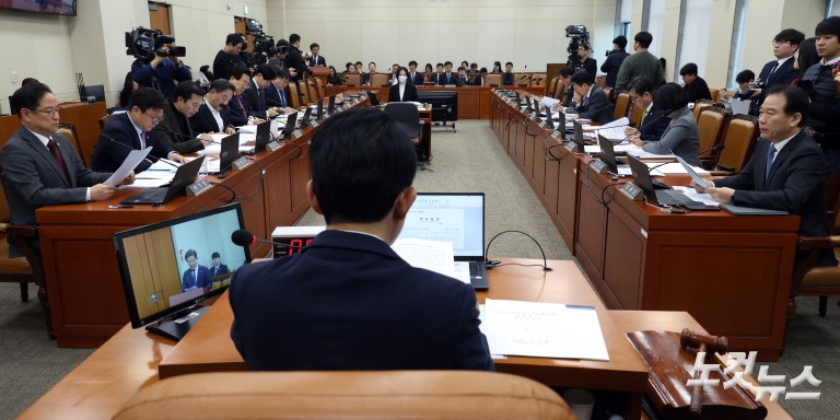 대미투자특별법처리를위한특별위원회 전체회의