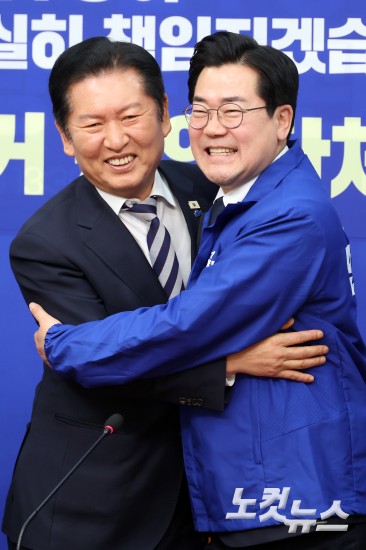 더불어민주당, 인천시장 후보에 '박찬대' 단수 공천