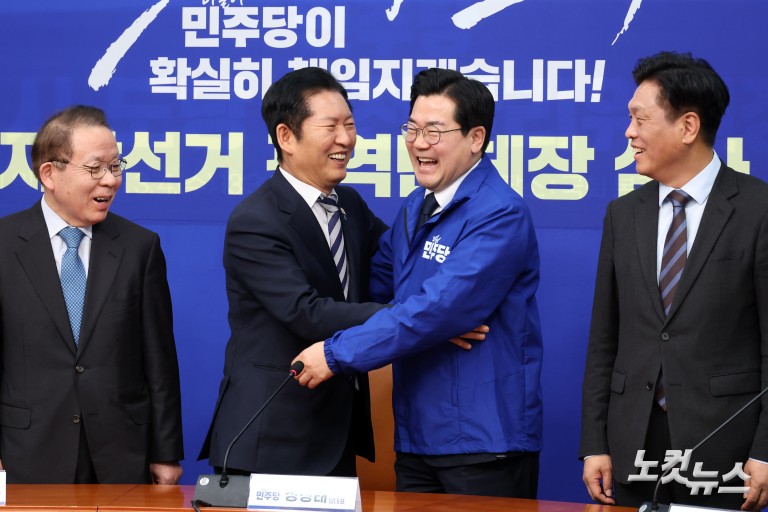 더불어민주당, 인천시장 후보에 '박찬대' 단수 공천