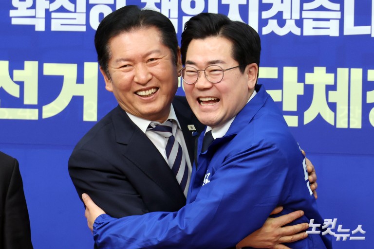 더불어민주당, 인천시장 후보에 '박찬대' 단수 공천