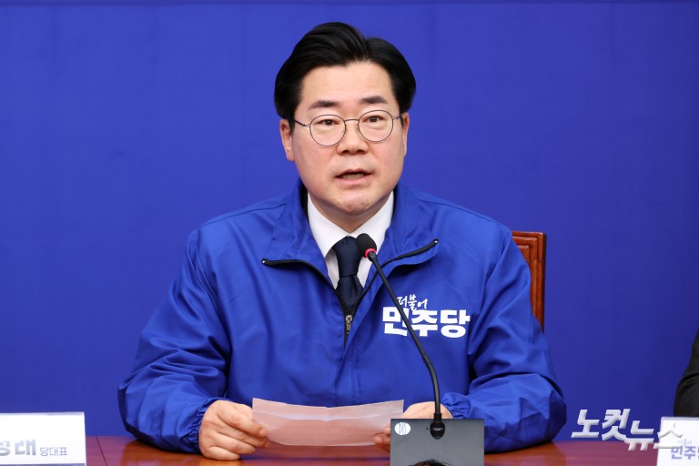 더불어민주당, 인천시장 후보에 '박찬대' 단수 공천